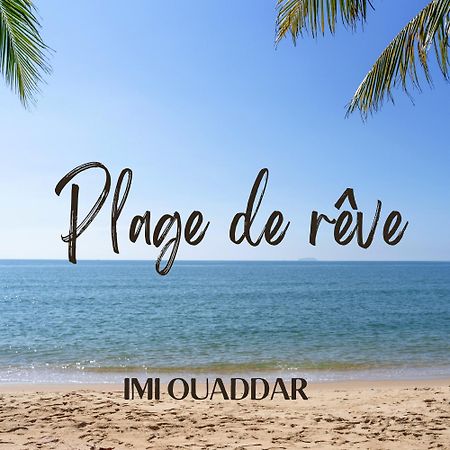 Plage De Reve Agadir n'Ait Sa Eksteriør billede